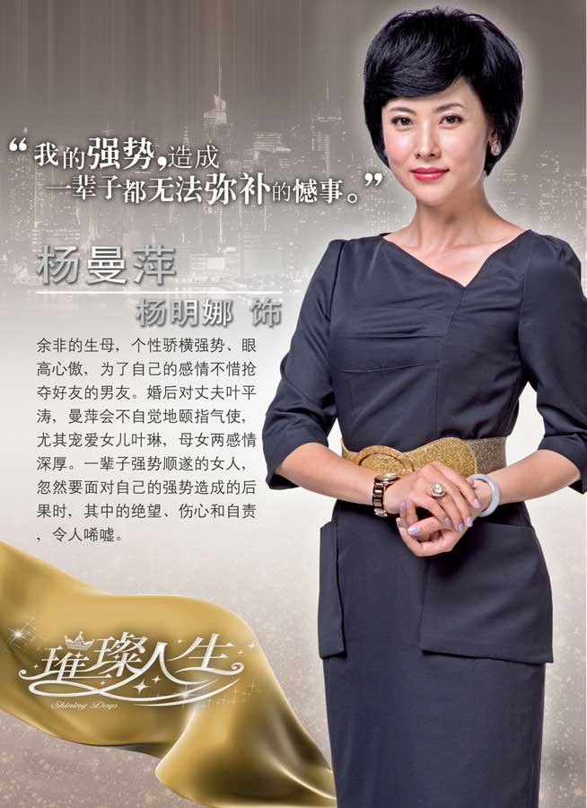 http://www.newswatch247.com/pics/star/pic/a34ebff8e311b509501a727cb0427376.jpg