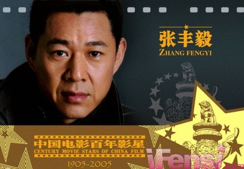 http://www.newswatch247.com/pics/star/pic/a39f/c9f3fa6653bbf8e5d10b8e5794a9.jpg