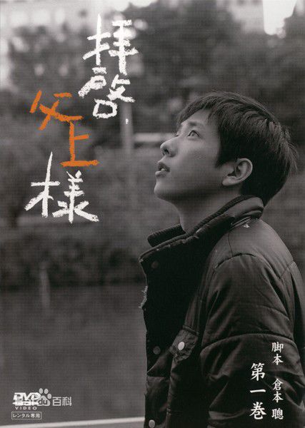 http://www.newswatch247.com/pics/star/pic/a3cf5bb22f2eb0e30dbb2d2b508ac830.jpg