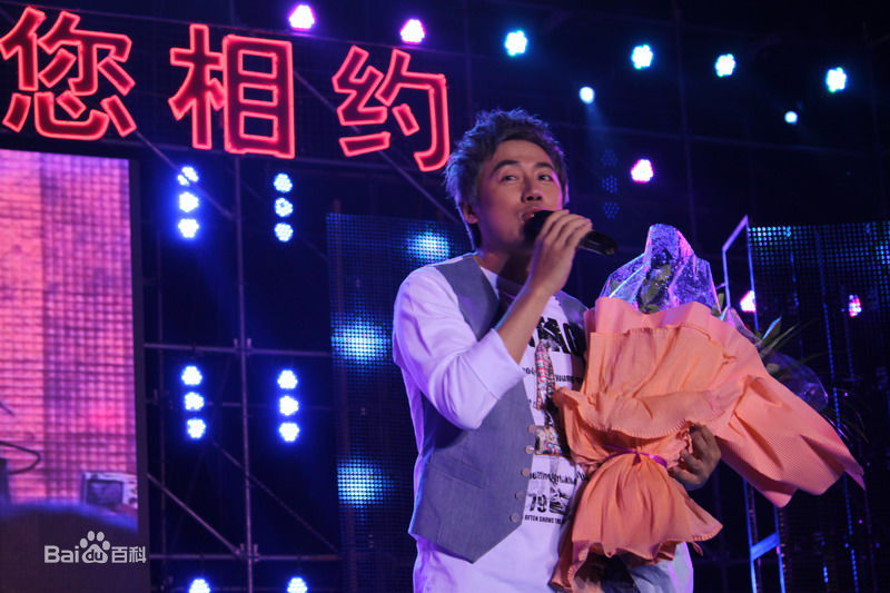http://www.newswatch247.com/pics/star/pic/a4316d785d2d0a8584e00883b429ffc4.jpg