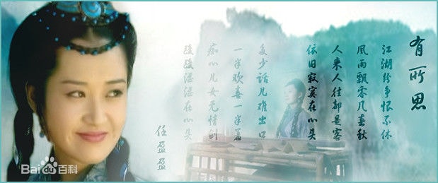 http://www.newswatch247.com/pics/star/pic/a450dea761d991eb927883df42c36cf5.jpg