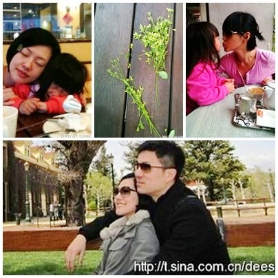 http://www.newswatch247.com/pics/star/pic/a4c423c2fcef2630f570e4e193507103.jpg