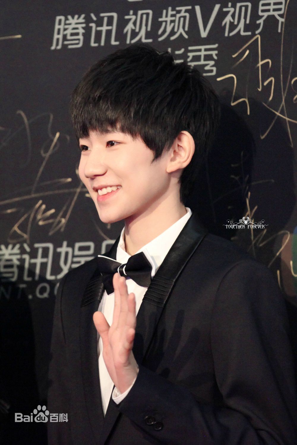 http://www.newswatch247.com/pics/star/pic/a4ef53a075f0b53097cfafc308da08c8.jpg