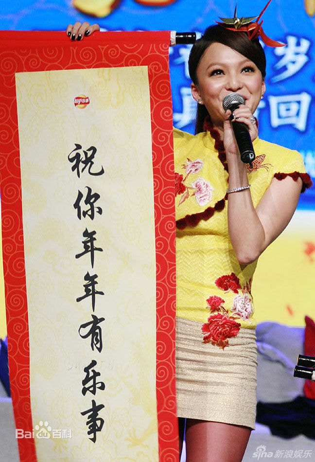 http://www.newswatch247.com/pics/star/pic/a548bb5788e90cac7f2c0ce6d9acd63d.jpg