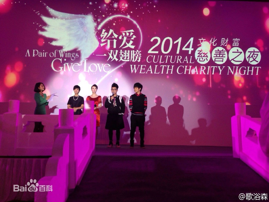 http://www.newswatch247.com/pics/star/pic/a54a70713070cbba9b59fb78f61c39f3.jpg
