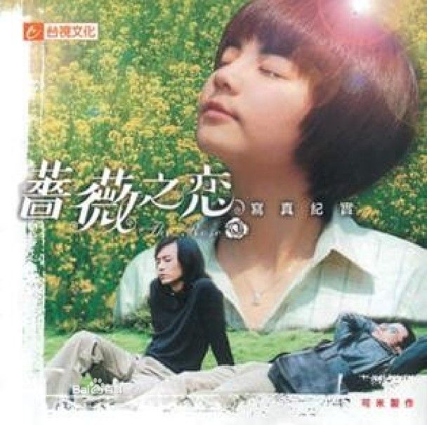 http://www.newswatch247.com/pics/star/pic/a555104f3abcaf4d2090a26685e6ed2d.jpg
