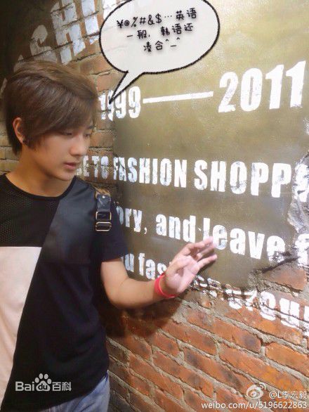 http://www.newswatch247.com/pics/star/pic/a5ac3a730bf513e5241d9180ae61c1cc.jpg