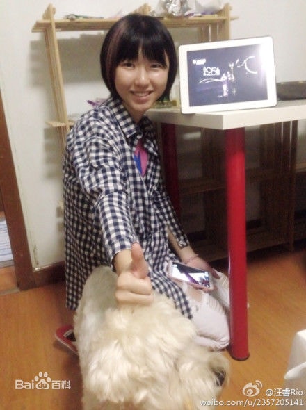 http://www.newswatch247.com/pics/star/pic/a5bdf812e23052cb4b2a6dd1ba81260a.jpg