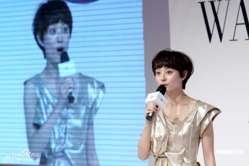 http://www.newswatch247.com/pics/star/pic/a6098db19d351678d8337f70afe7eace.jpg