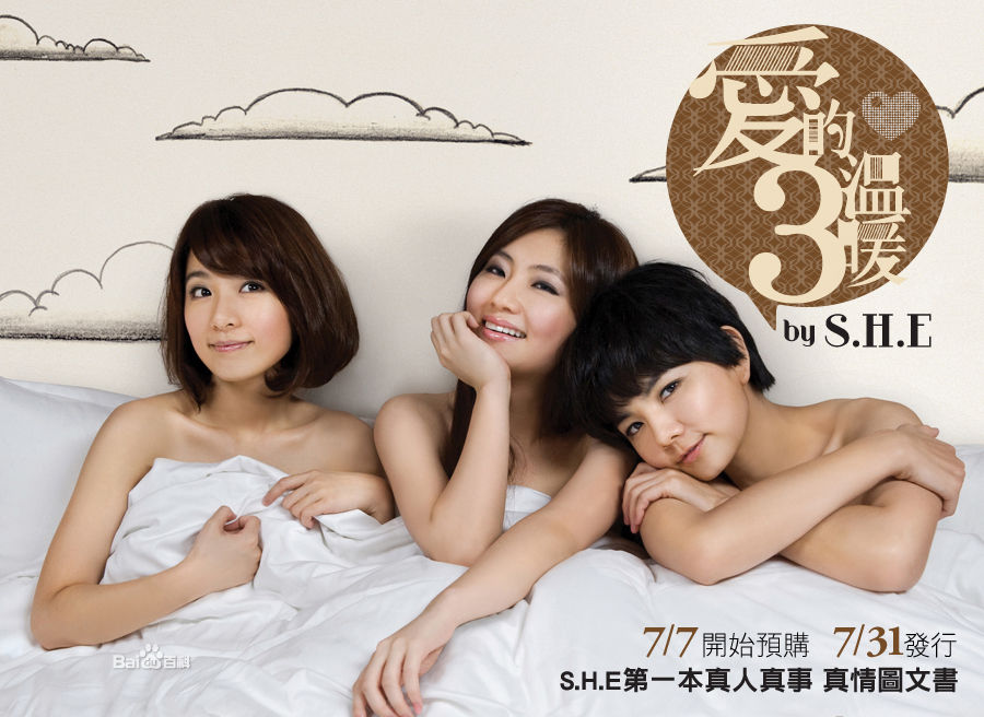 http://www.newswatch247.com/pics/star/pic/a6e417caf4e187f76b7307b9c861469b.jpg