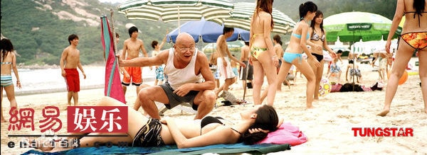 http://www.newswatch247.com/pics/star/pic/a81d1286c994d4e0060afe43d18fd7c2.jpg