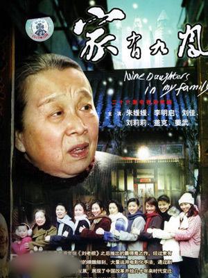 http://www.newswatch247.com/pics/star/pic/a81f3d4220f2cb606c5e93f0bd2f094f.jpg