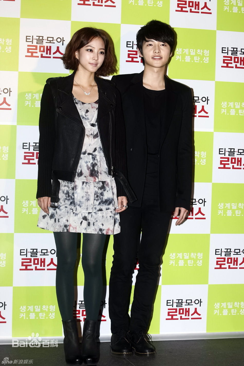 http://www.newswatch247.com/pics/star/pic/a841bd62436089aabfe8cb1bf7ec3590.jpg