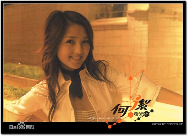 http://www.newswatch247.com/pics/star/pic/a8558c5933fb0c5c7e6e8d72033f4dfd.jpg