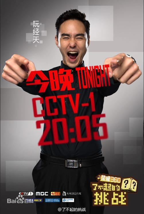 http://www.newswatch247.com/pics/star/pic/a88d3f9f1a9e7d5ec72ab0483cc73d73.jpg