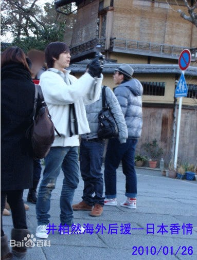 http://www.newswatch247.com/pics/star/pic/a8b3e6636f54eab3aa1daacffca6f30e.jpg