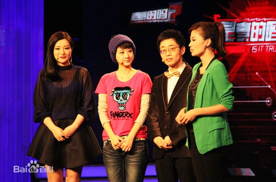 http://www.newswatch247.com/pics/star/pic/a8d00152216d692c6c7b349d548ef237.jpg