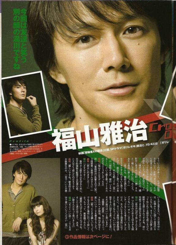 http://www.newswatch247.com/pics/star/pic/a92e/75dc2ed2c8027a5ec18ec5e02b37.jpg