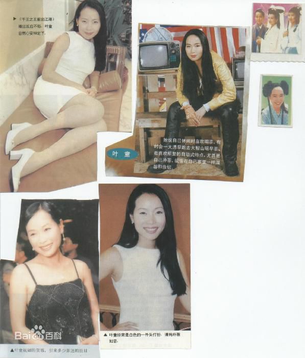 http://www.newswatch247.com/pics/star/pic/a95a6bbac96d11e5b10195233bd431c9.jpg