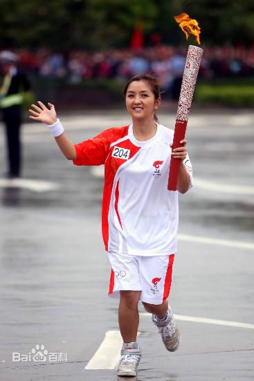 http://www.newswatch247.com/pics/star/pic/aa9f34df1569e328f54805adaf0399e6.jpg