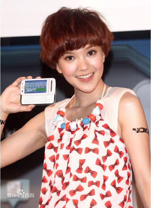 http://www.newswatch247.com/pics/star/pic/aafee67154f86c250e99632edcbb2bb0.jpg