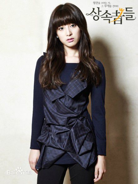 http://www.newswatch247.com/pics/star/pic/ab66e01042a9cce6fe41afa2126a9d27.jpg