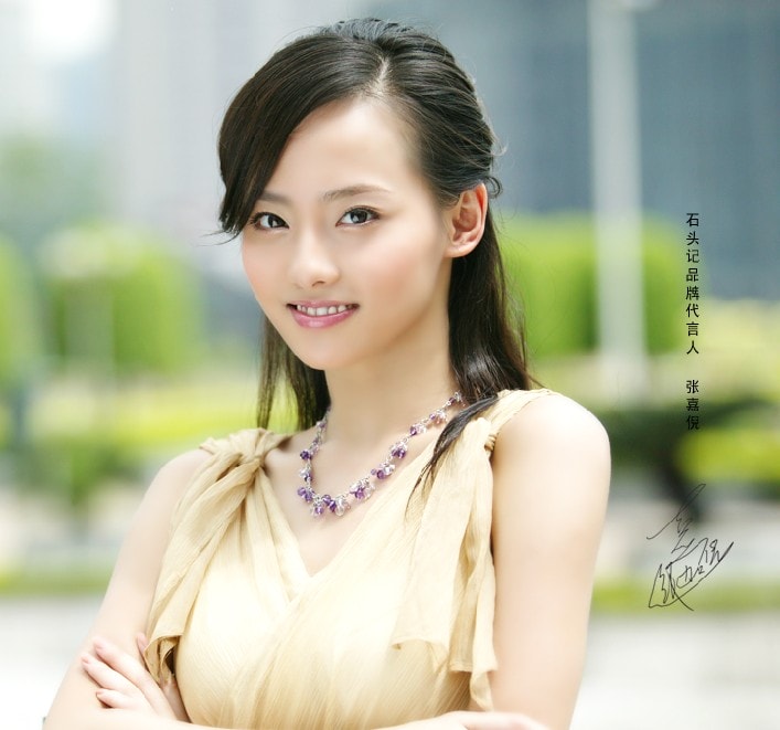 http://www.newswatch247.com/pics/star/pic/abe601b0ac84003e66eba376fa754796.jpg