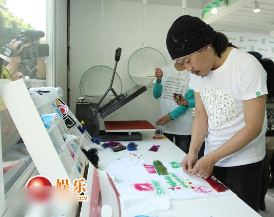 http://www.newswatch247.com/pics/star/pic/ac8112e1a3c4d2f2fc3d2a95218ea3ed.jpg
