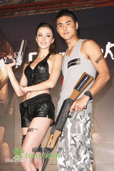 http://www.newswatch247.com/pics/star/pic/acdeff1895d654950fb9fee6f98671f1.jpg
