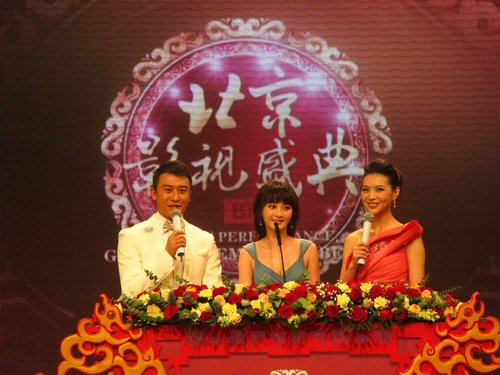 http://www.newswatch247.com/pics/star/pic/acee7c41c1bf390cb3651980d032a058.jpg