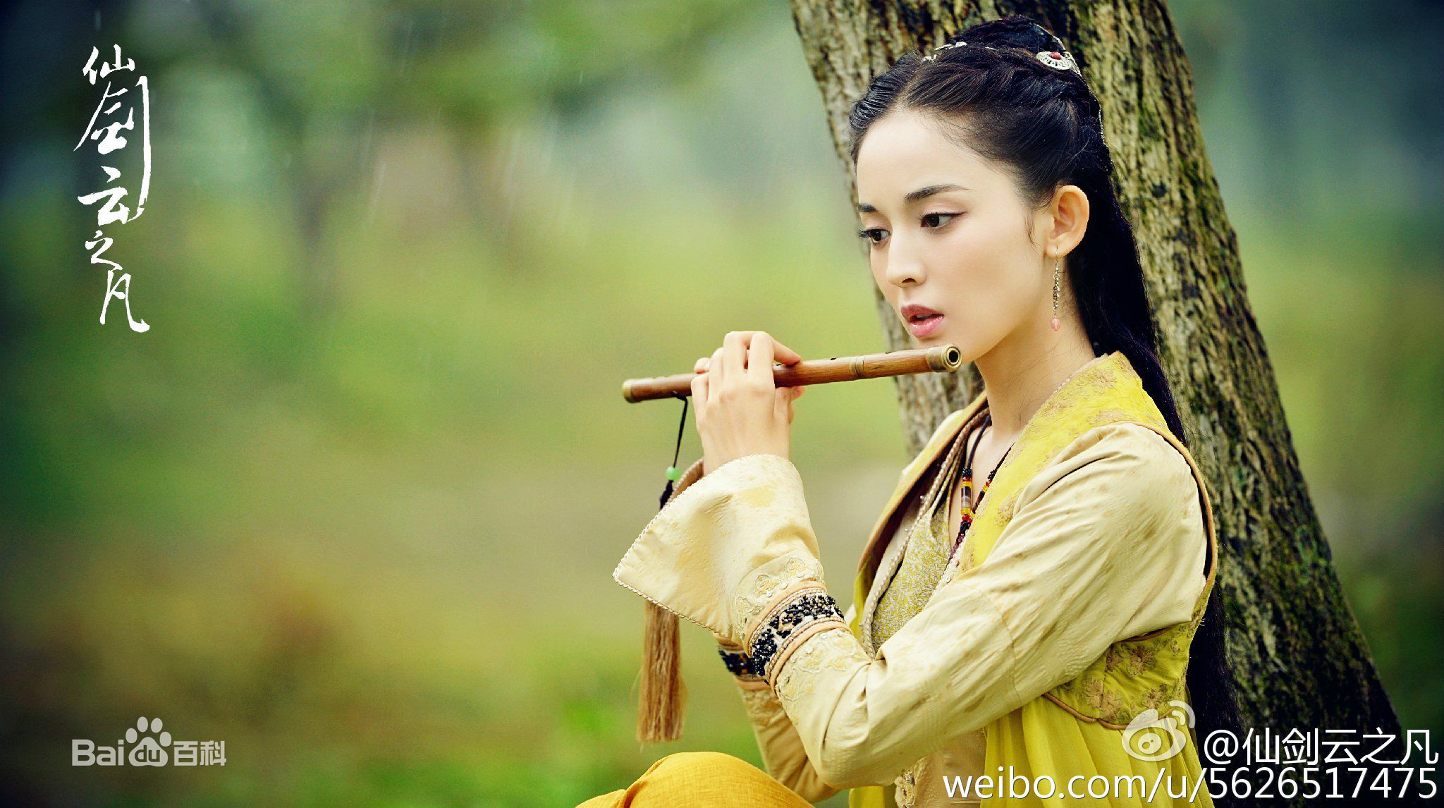 http://www.newswatch247.com/pics/star/pic/ad9dc02cd3ba35b2511ee7f01f1c4383.jpg