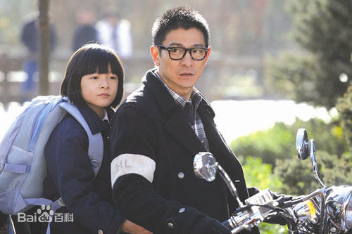 http://www.newswatch247.com/pics/star/pic/add1f41f40fc77ea80a9b068150f1634.jpg