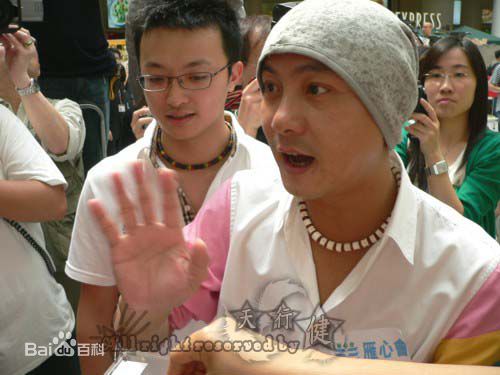 http://www.newswatch247.com/pics/star/pic/add37ffb9c766243ffbfde2001d83b63.jpg