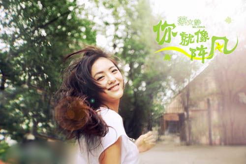 http://www.newswatch247.com/pics/star/pic/aead6dd078d4e51e05ddc76e2743c8d6.jpg