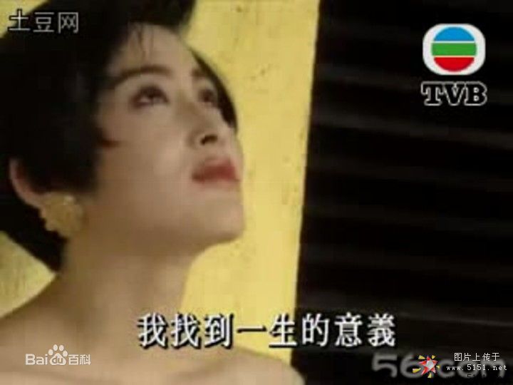 http://www.newswatch247.com/pics/star/pic/aeb7ef951c320a3de5de528d90c9c186.jpg