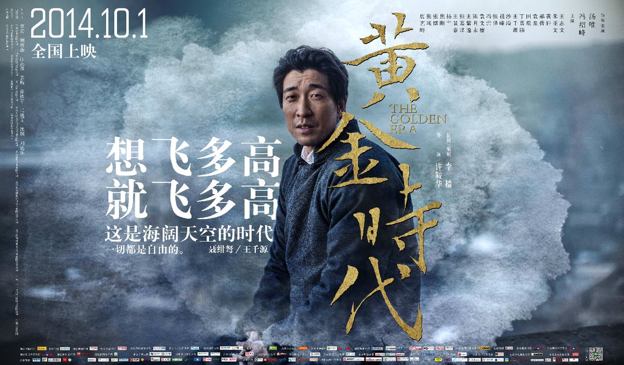 http://www.newswatch247.com/pics/star/pic/af20316160b48d2e43488b10055167e1.jpg