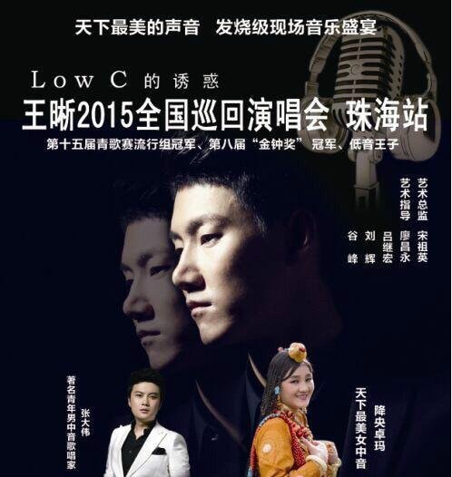 http://www.newswatch247.com/pics/star/pic/af4275d8d60bbe6f069a2f73c8a195c5.jpg