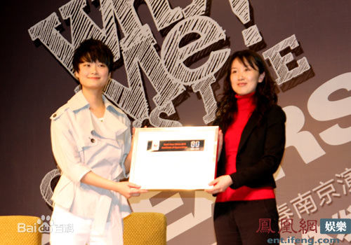 http://www.newswatch247.com/pics/star/pic/af4fcb110a1ea2d5927d57968b48d562.jpg