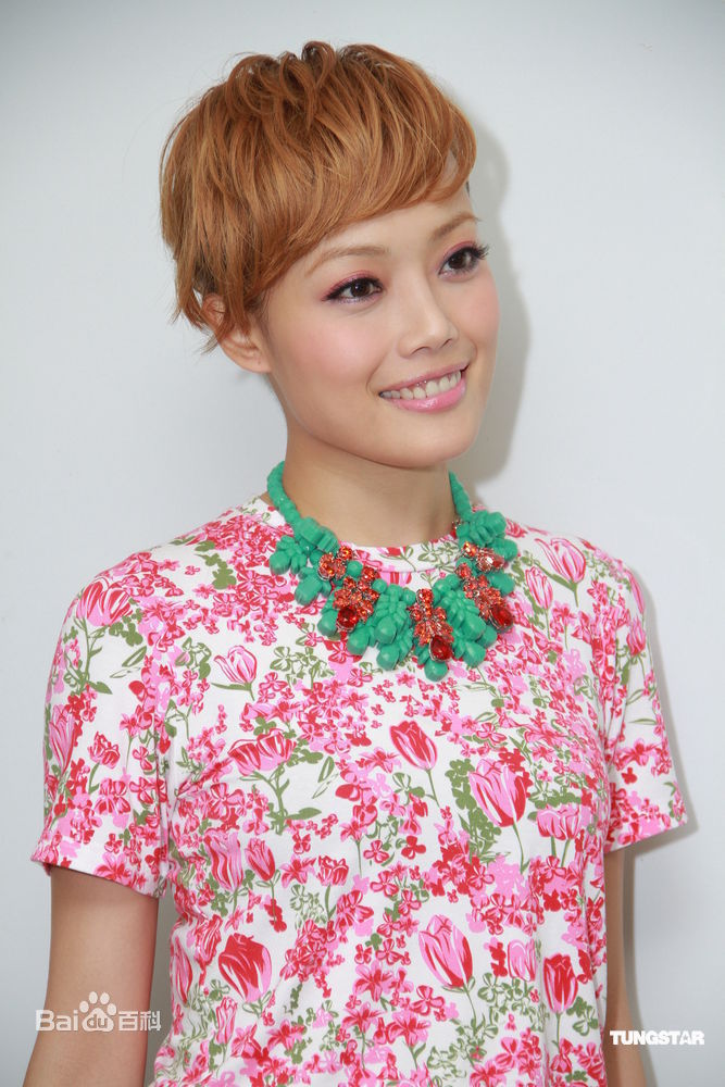 http://www.newswatch247.com/pics/star/pic/afdb73eae787dab50174f32d051ea2ce.jpg