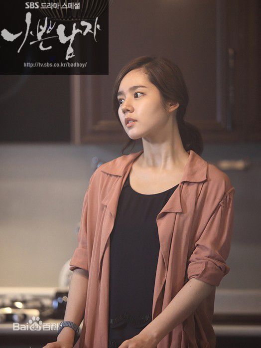 http://www.newswatch247.com/pics/star/pic/b0904694db72a475385c2adf9c4e8990.jpg