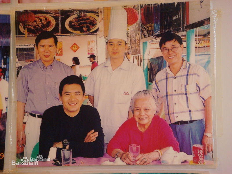 http://www.newswatch247.com/pics/star/pic/b0a8a3bc526720a2d93423ea36aaf162.jpg