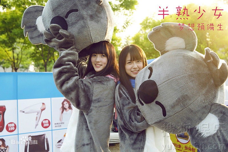 http://www.newswatch247.com/pics/star/pic/b0be5edbed82d9b2dbdcd84dee5f10de.jpg