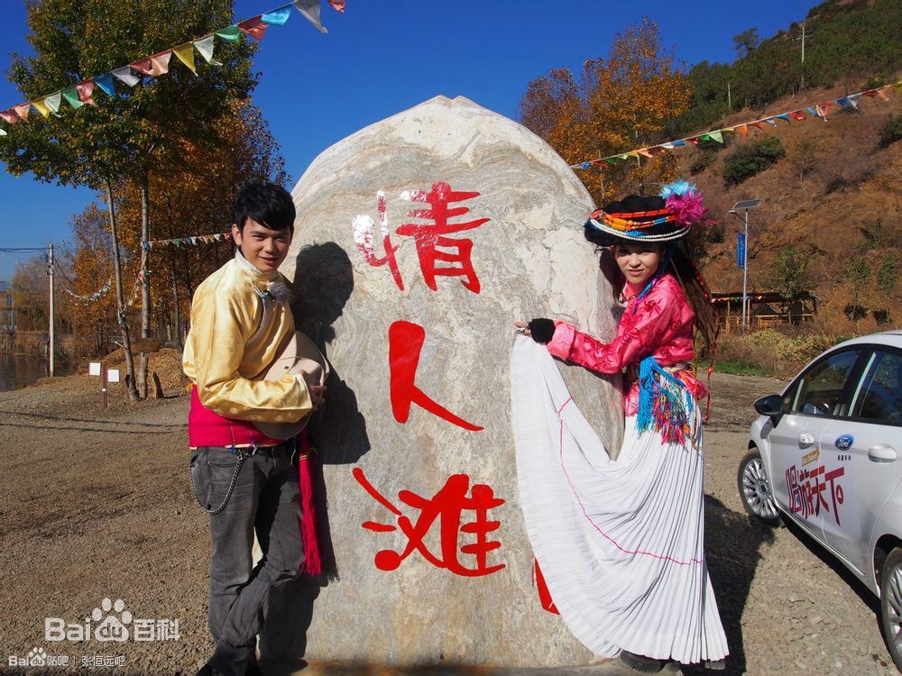 http://www.newswatch247.com/pics/star/pic/b0d57800f30c0a0903574d1515143b10.jpg