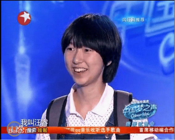 http://www.newswatch247.com/pics/star/pic/b0e7ddfa99c6ca61e83037bf5735ec9b.jpg
