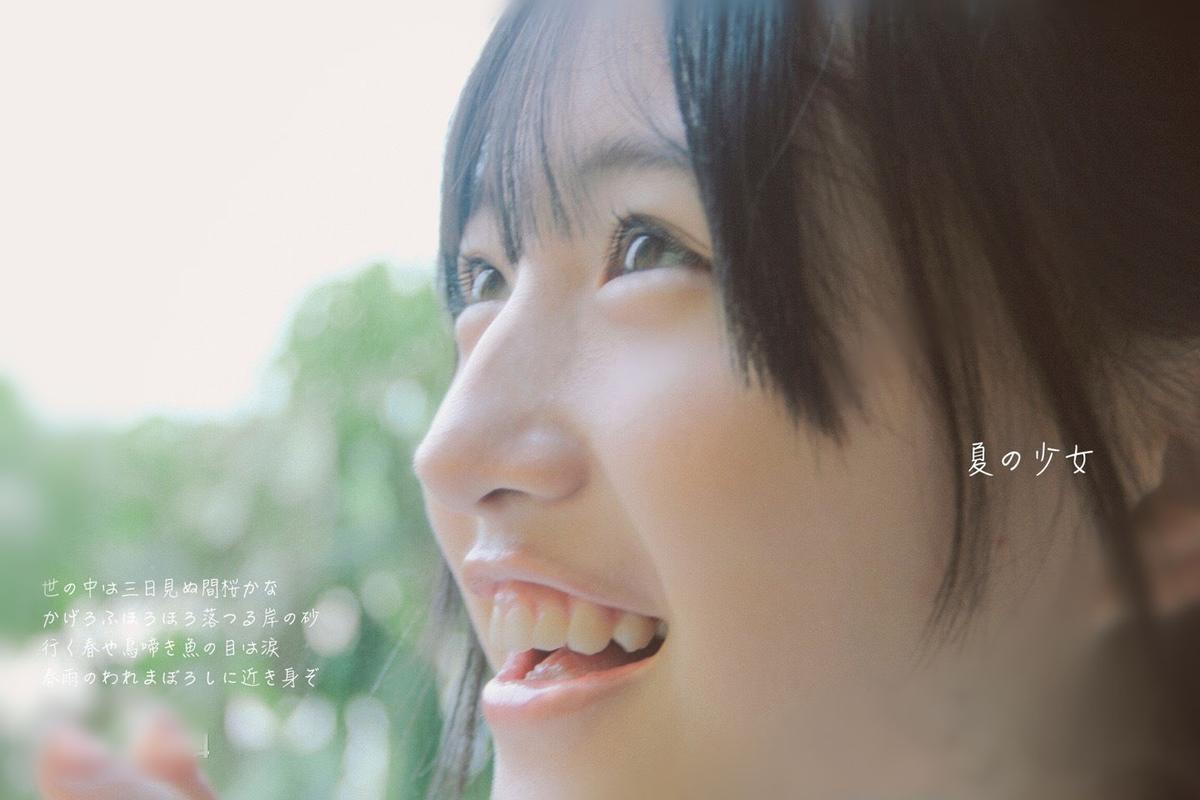 http://www.newswatch247.com/pics/star/pic/b112484f9b137638634410f1bf9df561.jpg