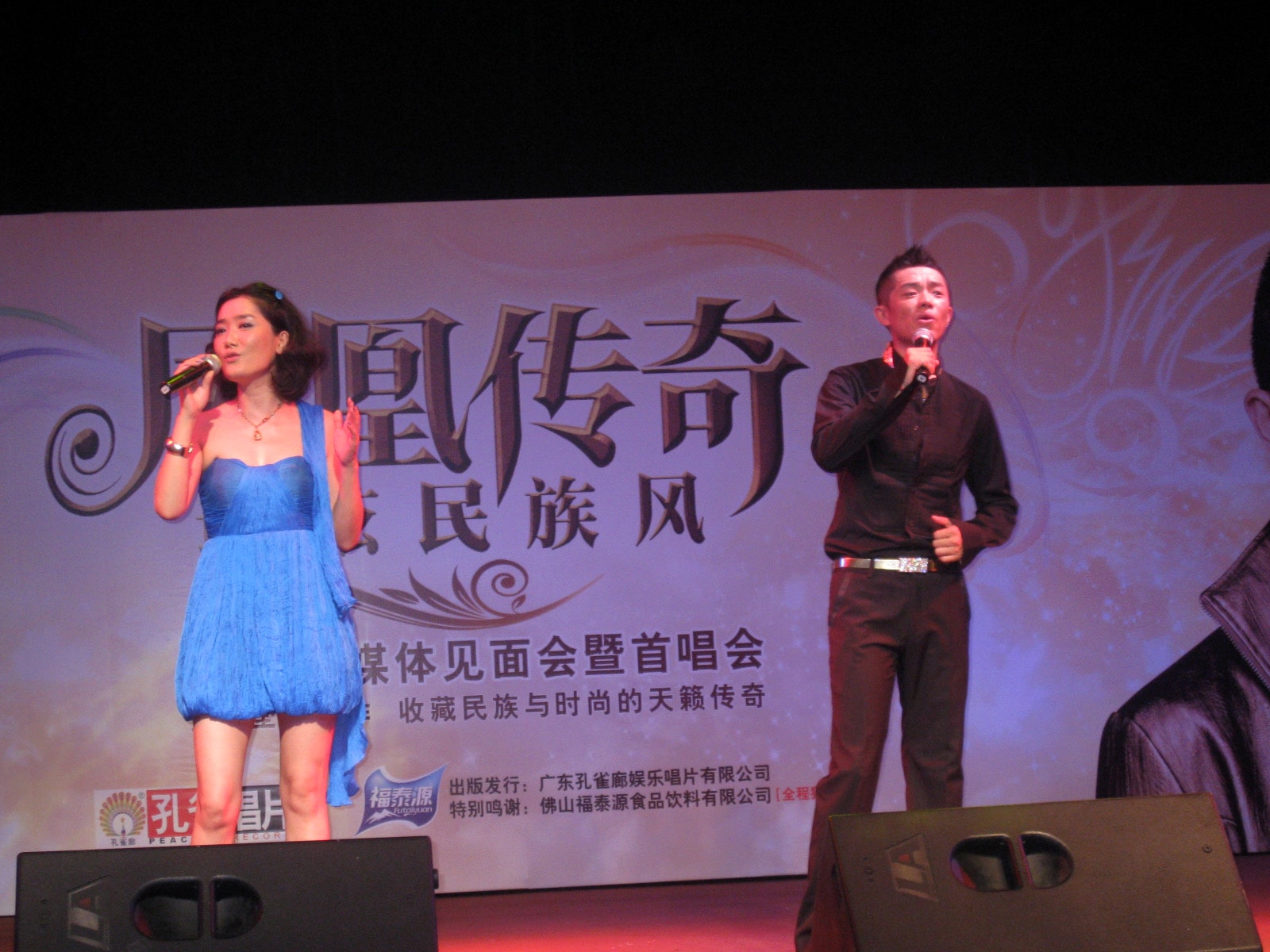 http://www.newswatch247.com/pics/star/pic/b15487186d12c5b861ad2b7312a5b3b7.jpg