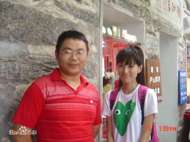 http://www.newswatch247.com/pics/star/pic/b1aca8747d8f4dac9964bff440cc38c5.jpg