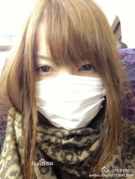 http://www.newswatch247.com/pics/star/pic/b25eb989801e3b3b45d96df58b94cdc6.jpg
