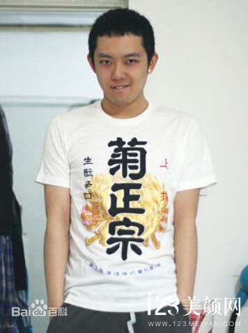 http://www.newswatch247.com/pics/star/pic/b2c765d147a9acf3cdf1bc884e88ebc7.jpg