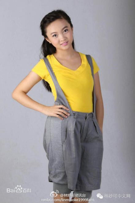 http://www.newswatch247.com/pics/star/pic/b3d29e8aba8dba44d992ab3181f6ae33.jpg